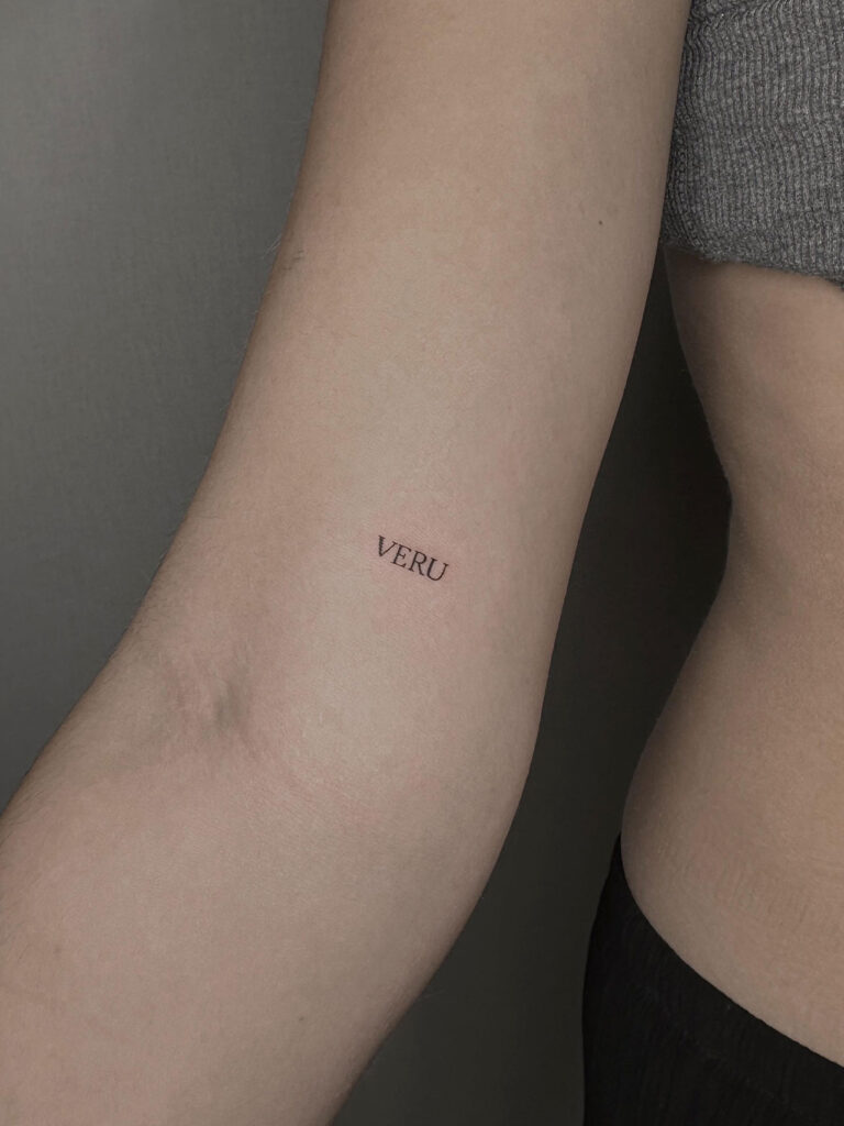 lineafina-tatuaje-linea-murcia-alicante-palabra